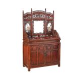 CHINESE DRESSING STAND