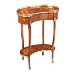 FRENCH STYLE OCCASIONAL TABLE