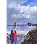 Eileen Gallagher - SAILING AT DOWNINGS BY NIGHT, DONEGAL - Watercolour Drawing - 6.5 x 4.5