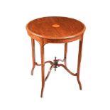 EDWARDIAN MAHOGANY LAMP TABLE