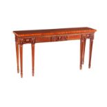 MAHOGANY CONSOLE TABLE