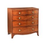GEORGIAN MAHOGANY BOW FRONT CHEST OF DRAWERS