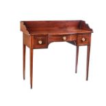 GEORGIAN MAHOGANY SIDE TABLE