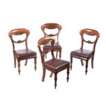 SET OF FOUR WILLIAM IV MAHOGANY DINING ROOM CHAIRS
