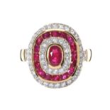 18CT GOLD RUBY AND DIAMOND TARGET CLUSTER RING