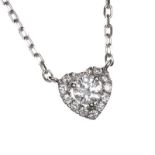 18CT WHITE GOLD DIAMOND NECKLACE