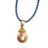 18CT GOLD SOUTH SEA PEARL PENDANT