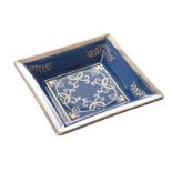 PATEK PHILIPPE CERAMIC DISH