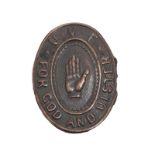 U.V.F. LAPEL BADGE