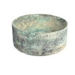 ROMAN ETCHED BRONZE BOWL