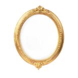 ANTIQUE GILT WALL MIRROR