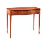 MAHOGANY SERPENTINE FRONT SIDE TABLE