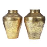 PAIR OF INDIAN BRASS VASES