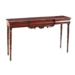 VICTORIAN MAHOGANY CONSOLE TABLE