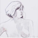 Pauline Doyle - ROISIN - Pen & Ink Drawing - 7 x 7 inches - Signed