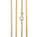 21CT GOLD CHAIN