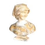 ANTIQUE MARBLE BUST