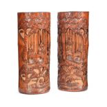 PAIR OF CARVED CHINESE BRUSH POTS