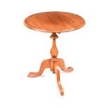 VICTORIAN STYLE CIRCULAR LAMP TABLE