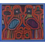 African School - BIRDS OF A FEATHER - Batik - 12.5 x 15 inches - Unsigned