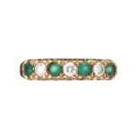 9CT GOLD EMERALD AND DIAMOND RING