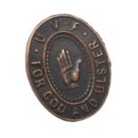 U.V.F. LAPEL BADGE