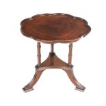 MAHOGANY LAMP TABLE