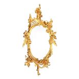 GILT METAL WALL MIRROR