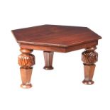 ANTIQUE MAHOGANY COFFEE TABLE