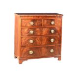 GEORGIAN MAHOGANY BOW FRONT CHEST OF DRAWERS