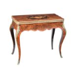 VICTORIAN KINGWOOD TURN OVER LEAF CARD TABLE