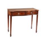 MAHOGANY SERPENTINE FRONT SIDE TABLE