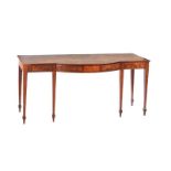 GEORGIAN MAHOGANY BOW FRONT SERVING TABLE