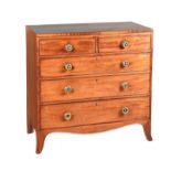 GEORGIAN MAHOGANY CHEST OF DRAWERS