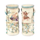 PAIR OF ORIENTAL BAMBOO EFFECT PORCELAIN VASES