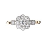 18CT ROSE GOLD DIAMOND FLORAL CLUSTER RING