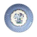 HAND PAINTED CERAMIC DISH BY COPELAND, SPODE