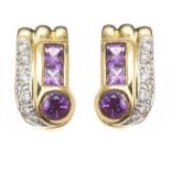 18CT GOLD AMETHYST AND DIAMOND EARRINGS