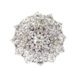 18CT WHITE GOLD DIAMOND CLUSTER RING