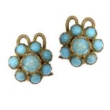 PAIR VINTAGE FAUX TURQUOISE FLORAL CLUSTER EARRINGS