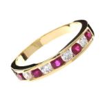 18CT GOLD RUBY AND DIAMOND BAND