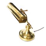 BRASS BANKER'S LAMP