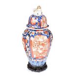 CHINESE IMARI JAR & COVER