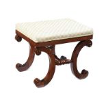 REGENCY ROSEWOOD STOOL