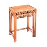 CHINESE NEST OF TWO TABLES