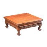 CHINESE HARDWOOD COFFEE TABLE