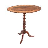 GEORGIAN INLAID MAHOGANY OVAL LAMP TABLE