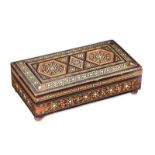 INLAID CIGAR BOX