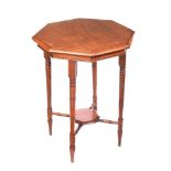 EDWARDIAN MAHOGANY LAMP TABLE