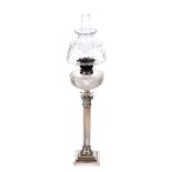SILVER PLATED OIL LAMP